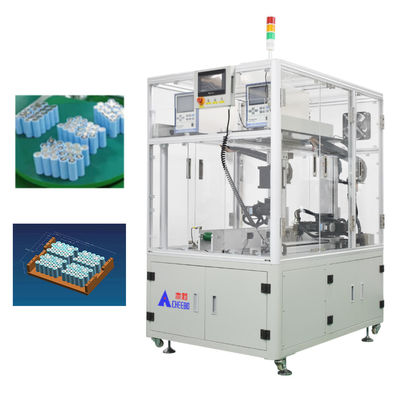 acheter Machine d'assemblage à double face automatique à pile au lithium online manufacture