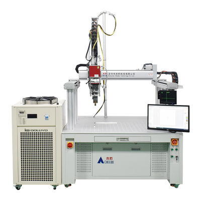 acheter La batterie prismatique automatique soudeuse laser batterie au lithium polymère machine de soudage au laser pour cellule de poche 1500w online manufacture