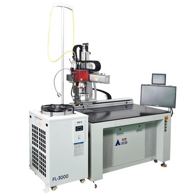 acheter 1000w 1500w 2000w Machine de soudage laser continue en aluminium nickel entièrement automatique online manufacture