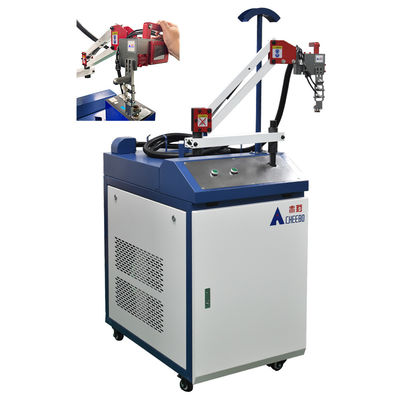 acheter Soudage à la barre de bus 3000W Machine de soudage laser à batterie au lithium portative online manufacture
